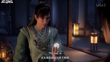 A Record Of Mortal’s Journey To Immortality S3 [Part 2] Ep 12 (End) ENG SUB