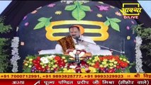 शिव पर पूर्ण भरोसा करने का क्या चमत्कार होता है  _ Pandit Pradeep Ji Mishra Sehore Wale_ katha