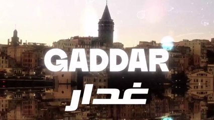 مسلسل غدار الحلقة 13 الثالثة عشر مدبلجة HD