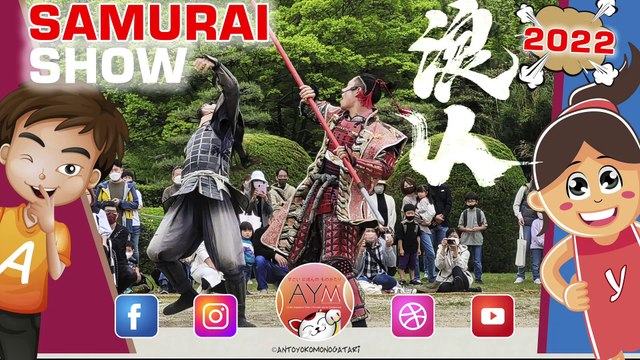 武将隊 Omotenashi Bushotai Samurai – Nagoya 武士 ショー Samurai Show al Castello di Nagoya 名古屋城 Nagoya Castle Performace