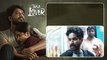 True Lover Movie Review బేబీ రేంజ్ హిట్ మణికందన్ అందుకున్నాడా | Telugu Filmibeat