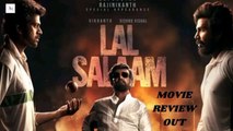 Lal salaam movie 2024 / bollywood new hindi movie / A.s channel