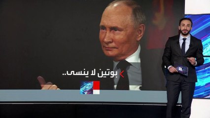 بوتين يقترح إطلاق سراح صحفي أمريكي مقابل عميل روسي.. من هو كراسيكوف؟