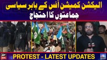 Political parties protest outside Election Commission office