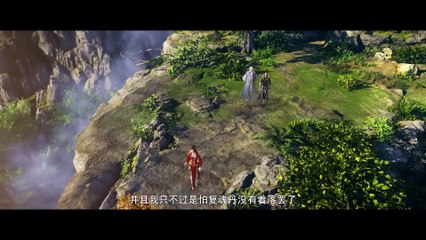 Đấu Phá Thương Khung Phần 5 Tập 49 – Cập nhật mới nhất 🔥