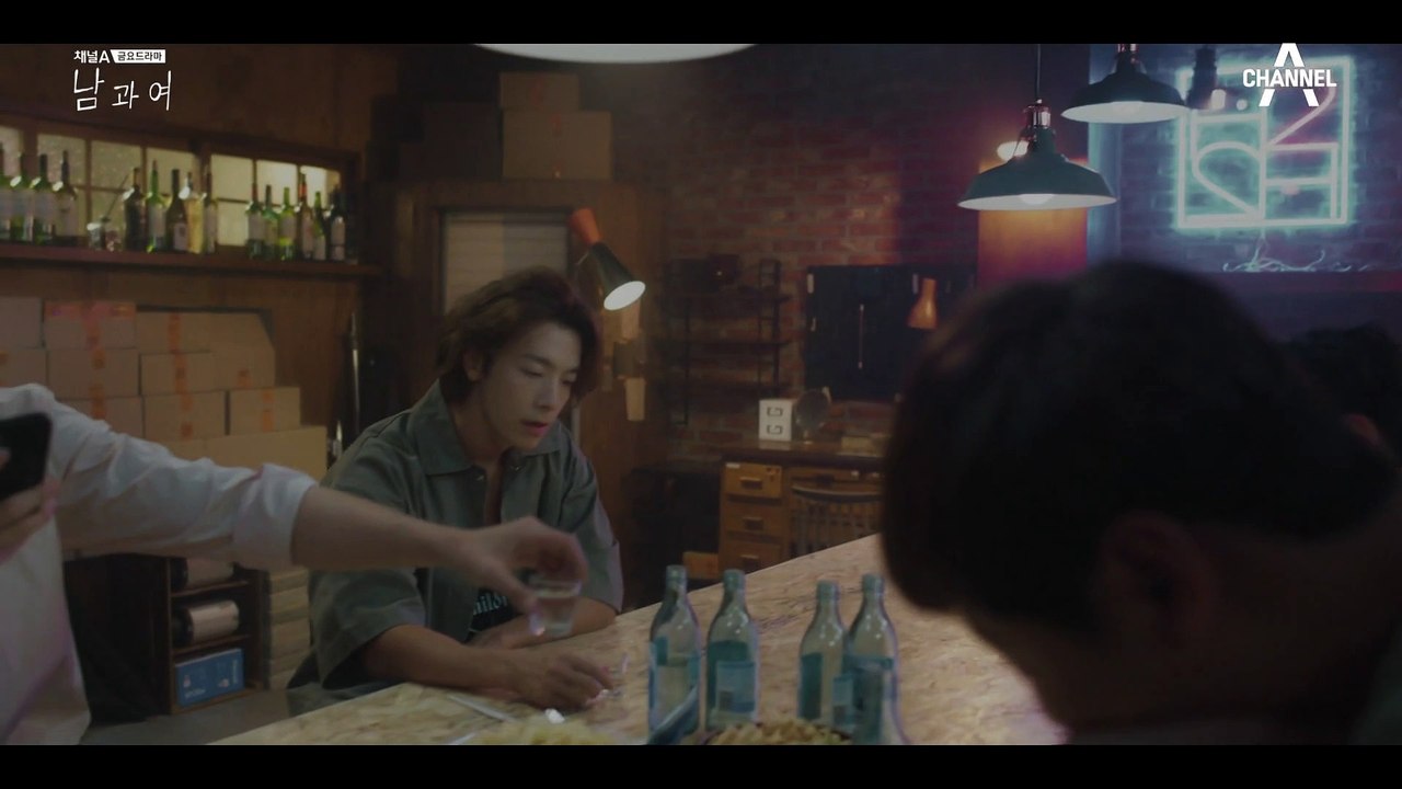 [#클립배송] 이별 이후의 삶을 사는 동해와 이설! 어느 순간 걸려 온 동해의 전화?...