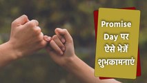 Promise Day 2024 Wishes: Messages, Whatsapp Status, Facebook Status,SMS, Wishes,Images | Boldsky