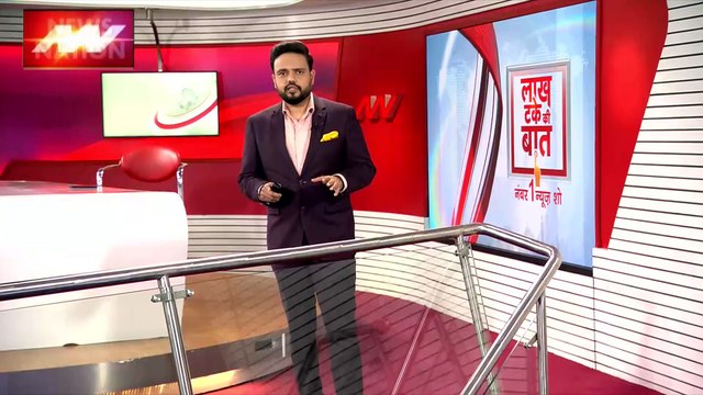 LAKH TAKE KI BAAT: अटलांटिक में हो रही है विनाशकारी हलचल, 45 से ज्यादा देशों में अलार्म