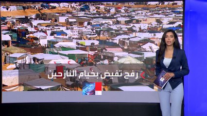 الموت أو اجتياح حدود مصر.. كابوس مرعب لأكثر من مليون ونصف المليون نازح في رفح