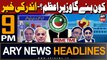 ARY News 9 PM Prime Time Headlines | 10th February 2024 | Who will be PM of Pakistan?