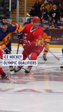 Will China’s men's ice hockey team go to the Olympics?