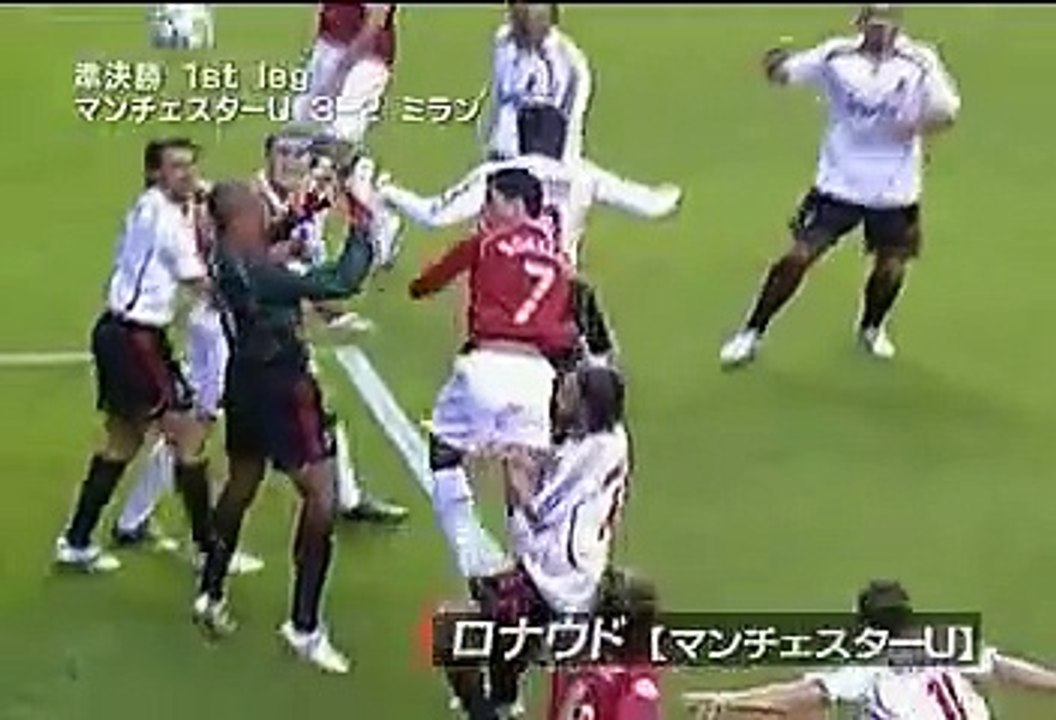 UCL06-07シーズンレビュー(後編)