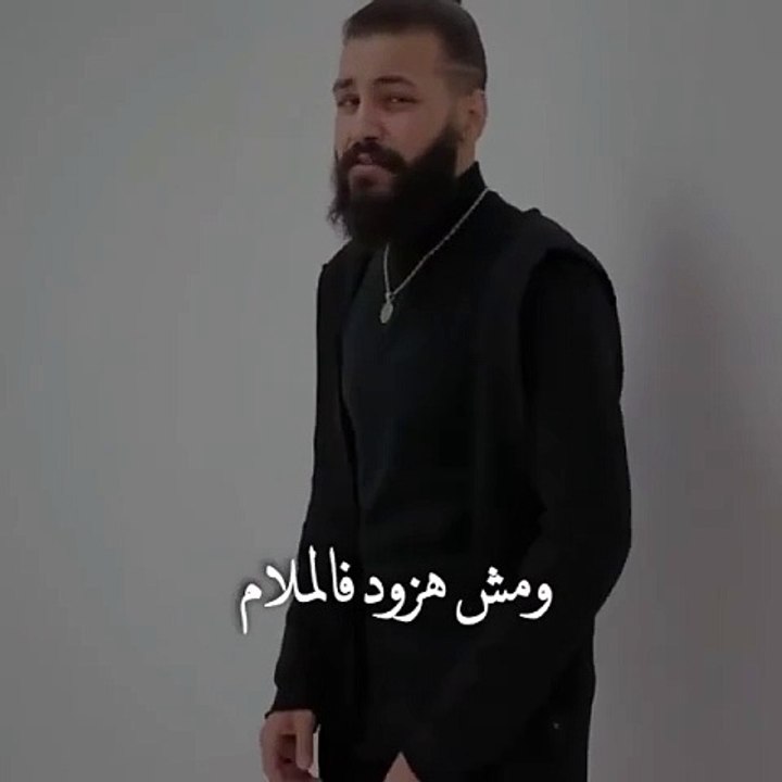 ايه الي اتقال في العتاب