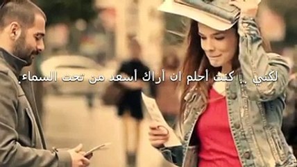 لم أكن إمرأة  غبية