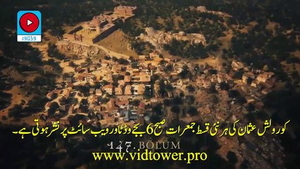 Kurulus Usman Episode 17 part 1/2 Season 5 with Urdu Subtitles | Kurulus Osman Bolum 147