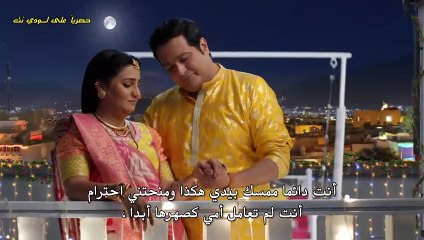 مسلسل الشرطية المخادعة مترجم الحلقة 2