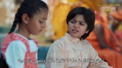 مسلسل الشرطية المخادعة مترجم الحلقة 3
