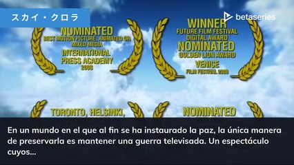 Daisuke Hirakawa (ES)