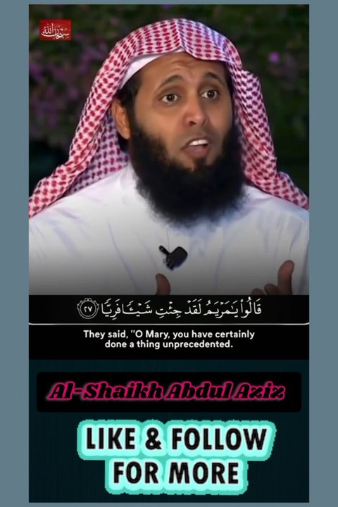 The story of mary & jesus most beautiful & calm recitation of Quran sheikh mansour al salimi #quran #quran_alkarim #Recitation #recitationcoran  #Tilawat #koran #islam #tilawah #islamicvideos #viralvideo #100k  #viralrecitation #alshaikhabdulaziz #foryou