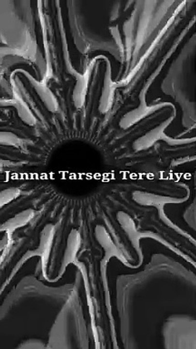 Jannat Tarsegi Tere Liye #islam #allah #muslim #islamicquotes #quran #muslimah #allahuakbar #deen #dua #makkah #sunnah #ramadan #hijab #islamicreminders #prophetmuhammad #islamicpost #love #muslims #alhamdulillah #islamicart #jannah #instagram #muhammad