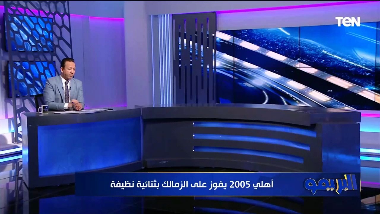 إسلام صادق يكشف كواليس جلسة حسين لبيب مع مدرب الزمالك جوزية جوميز