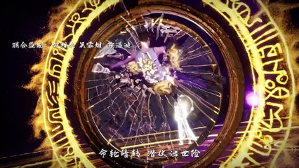 Lord Of All Lord Episode 5 Sub Indo