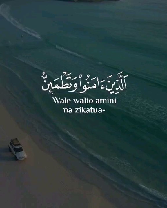 PRAYER IS THE MOST POWERFUL WEAPON