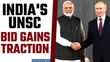 Russia Throws Its Weight Behind India's UNSC Ambitions After G20 Summit Success | Oneindia News