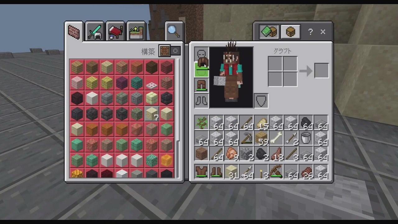 想定外が起こる欠陥工事〖Minecraft〗#７の前半