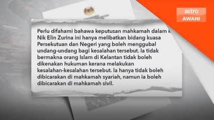 Kes Nik Elin: Tindakan menyalahi syarak masih dihukum dengan perundangan sedia ada