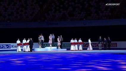 4CC24 Ice Dance Victory Ceremony