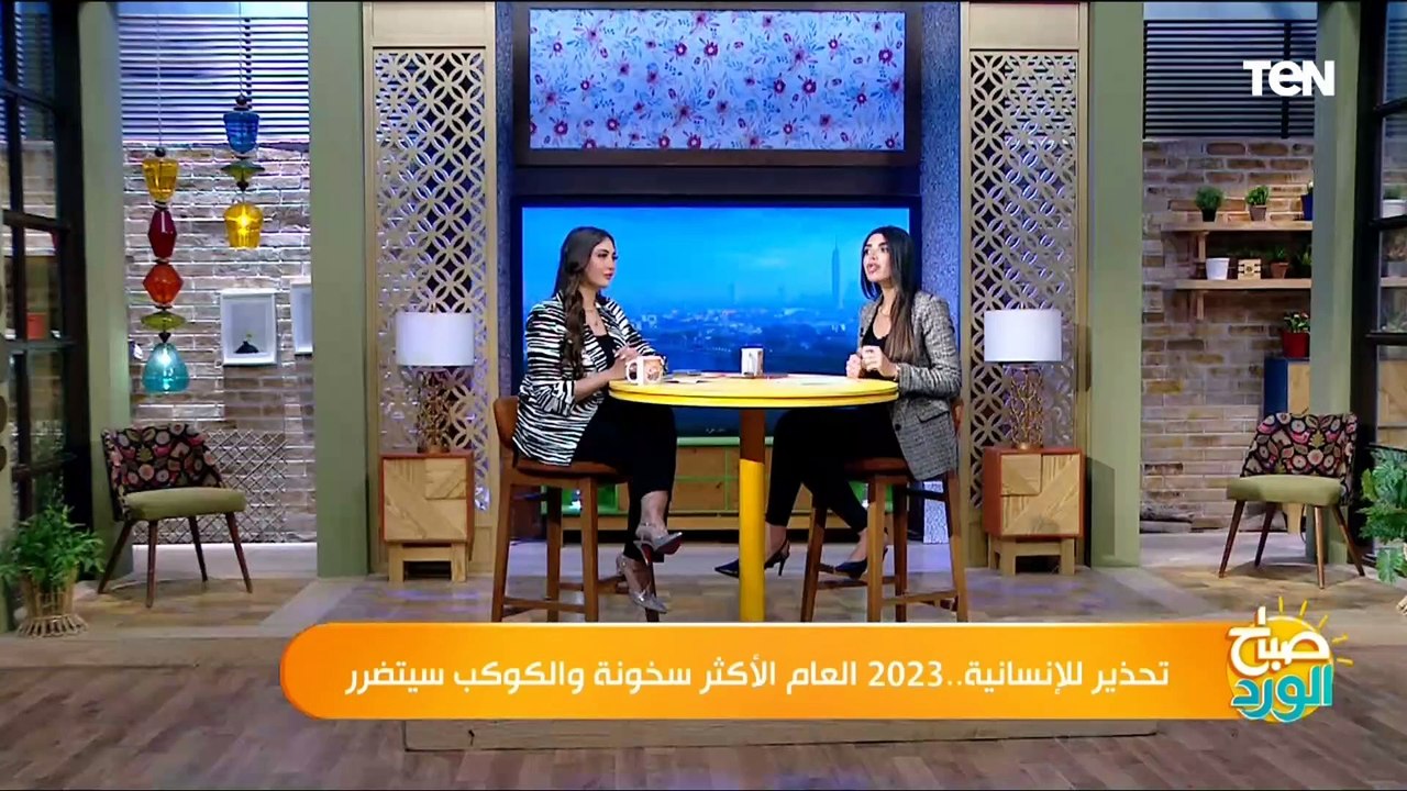 بعد تصنيف عام 2023  الأعلى حرارة على الإطلاق هل سيشهد عام 2024 نفس التغيرات؟.. د. محمد فهيم يجيب