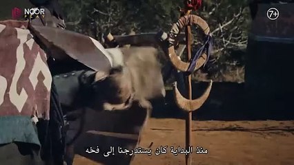 مسلسل المؤسس عثمان _ الإعلان الرسمي الأول للحلقة 148(720P_HD)
