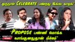 Valentine's Day Celebration Plan என்ன? | Youngsters சொன்ன சுவாரஸ்ய பதில் | Lovers | Oneindia Tamil