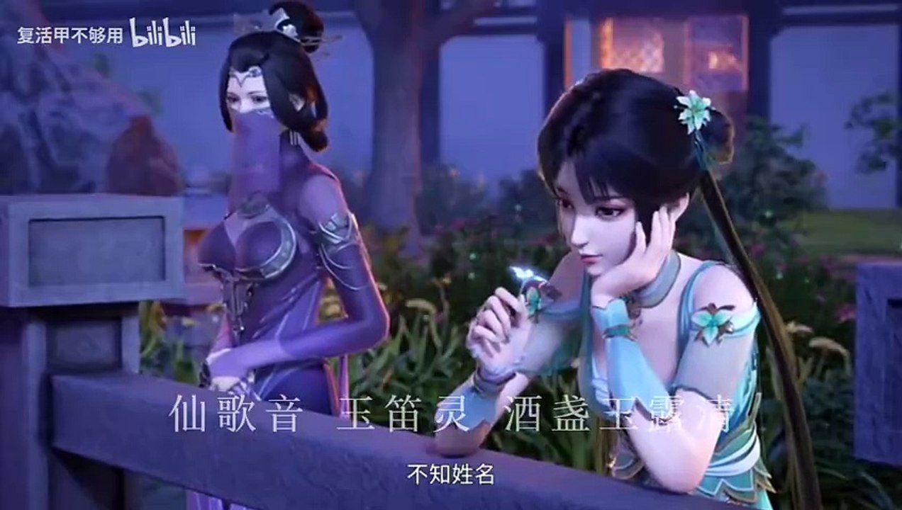 Ma giáo mỹ nữ đều là hảo sinh dưỡng, mỗi người dáng người ngạo nhân!