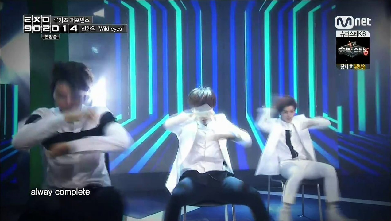 140829 EXO 90:2014 Ep3 SMROOKIES CUT