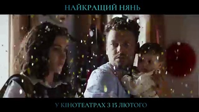 Comme par magie Bande-annonce (UK)