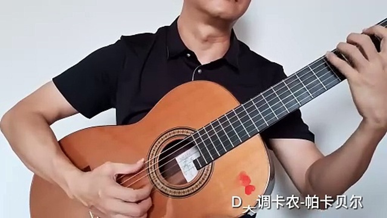 卡农