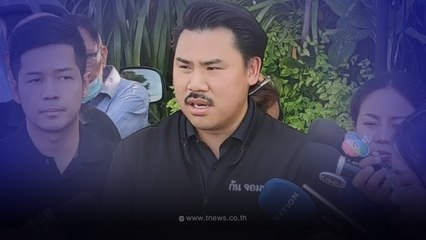 กัน จอมพลัง บุกช่วยเด็ก4ขวบ ถูกพ่อเลี้ยงทำร้ายนานนับเดือน