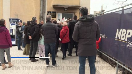 Βόρεια Μακεδονία: Τελειώνει ο χρόνος για την ανανέωση των διαβατηρίων