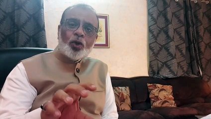 Hajj Ke Maheeno Me Umra Karna