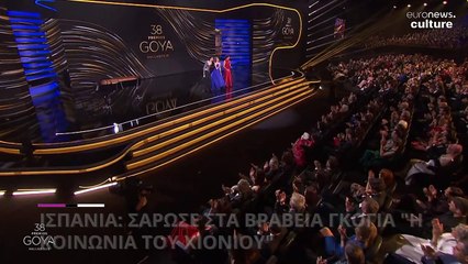 Ισπανία: Σάρωσε στα βραβεία Γκόγια "Η κοινωνία του χιονιού"