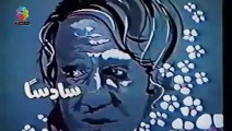 المسلسل التلفزيوني العندليب الأسمر بطولة عماد عبد الحليم - 1979 - الحلقة السادسة