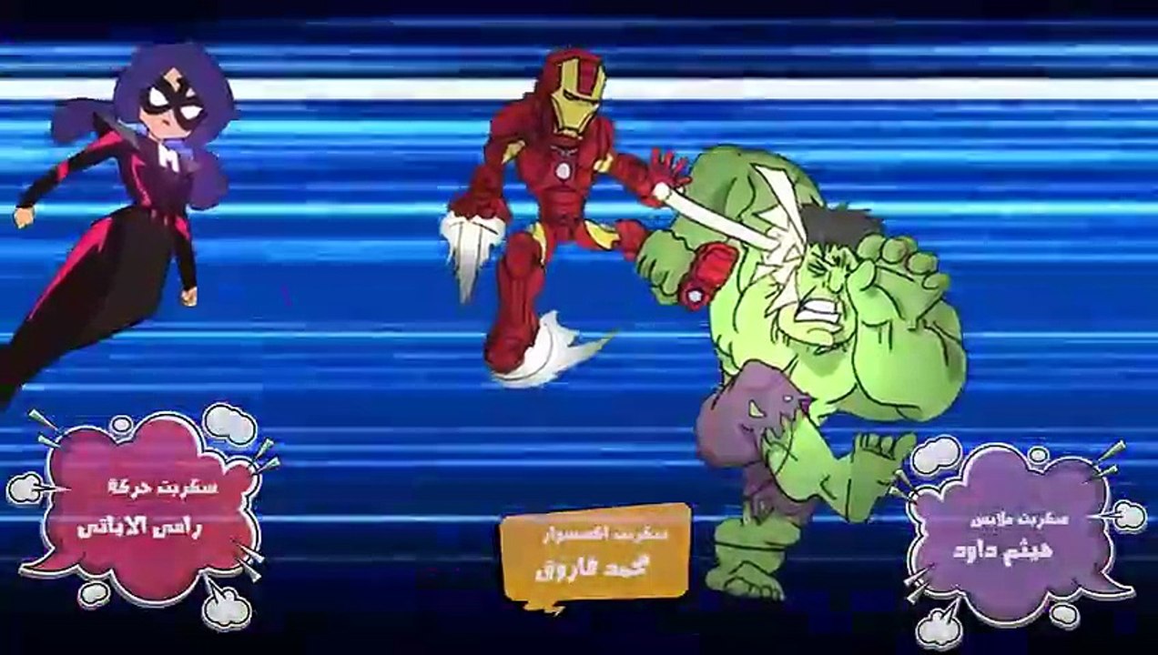 الحلقة 3 الثالثة كاملة بطولة إيمي سمير غانم Sup...