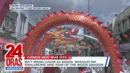 Iba't ibang lugar sa bansa, makulay na sinalubong ang Year of the Wood Dragon | 24 Oras Weekend