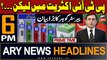 ARY News 6 PM Prime Time Headlines | 11th February 2024 | PTI Leads in Punjab And Federal - Big News