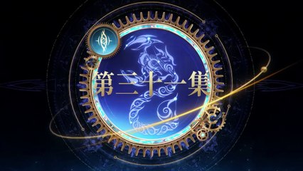 Soul Land S2 | Episode 31 | Gura Anime Club