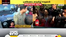 രാത്രി ആനയെ നിരീക്ഷിക്കാൻ 13 അംഗ ദൗത്യസംഘം; തെരച്ചിൽ നാളെ വീണ്ടും തുടങ്ങും