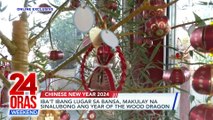 Valentines ng mga single, Nakisayang Kapuso sa Pampanga at Bacolod, Makulay na pagsalubong sa Chinese New Year, at iba pang mga balita. | 24 Oras Weekend