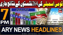 ARY News 7 PM Headlines | 11th February 2024 | Election 2024 Result - Latest Updates